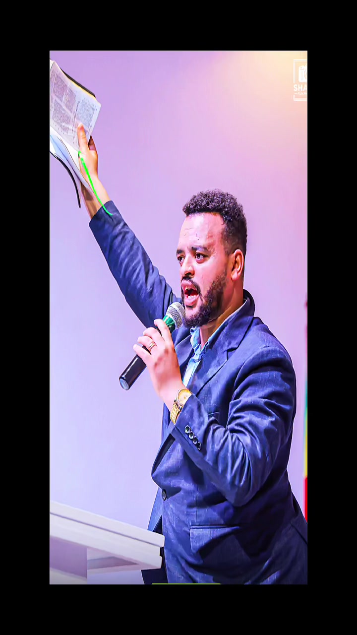 @አገልጋይ አቤል