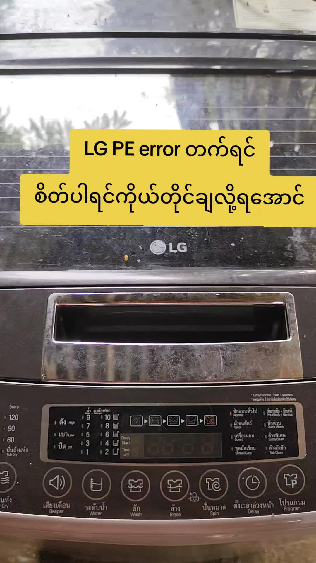 @🅱︎🅰︎🆁︎ 🅻︎🅰︎🅻︎ 🅷︎🅰︎