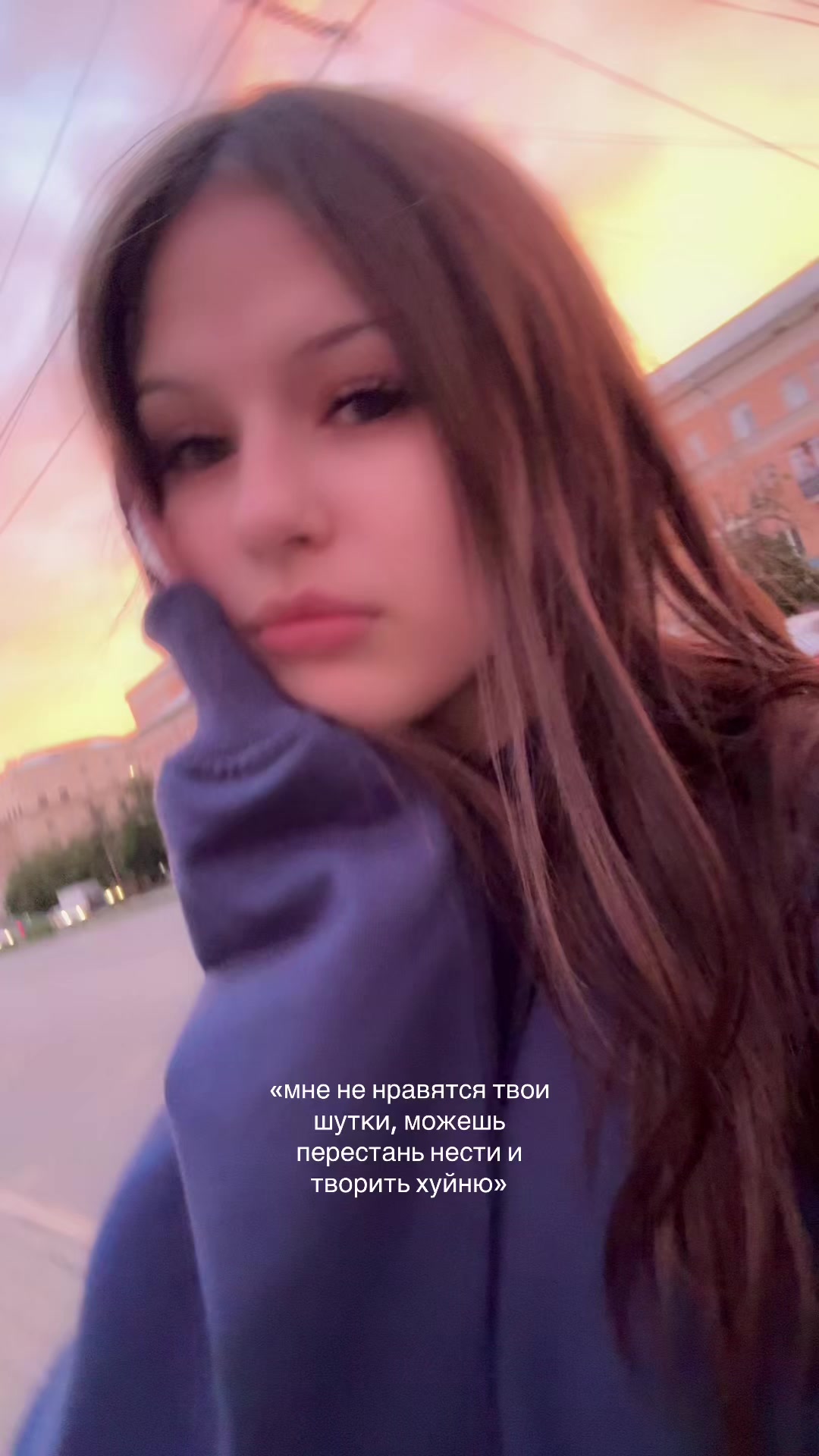 @sonechkakotik