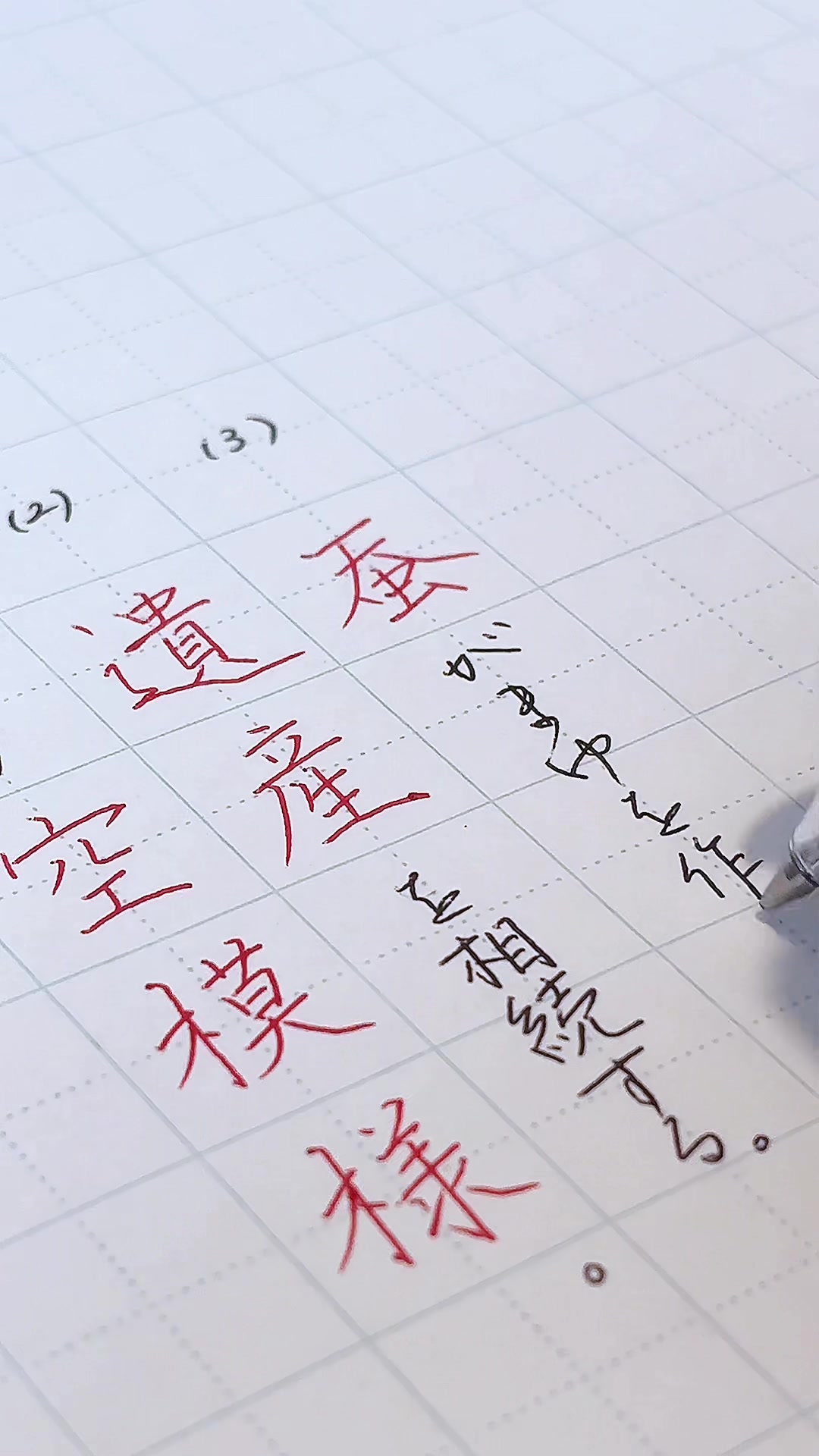 @茉 莉