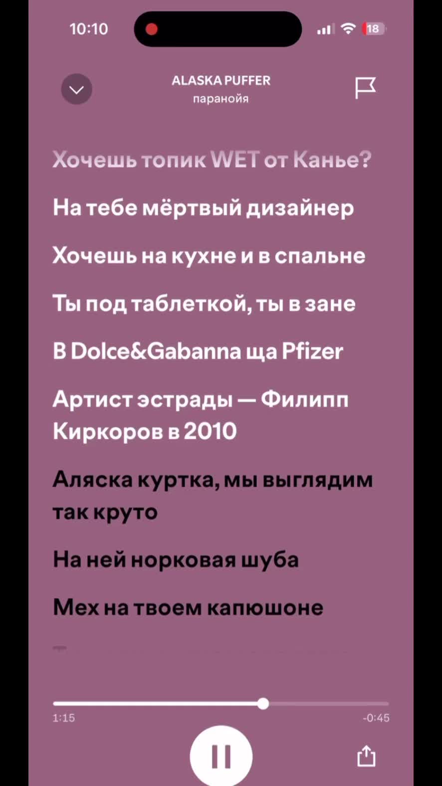 @musiic_now