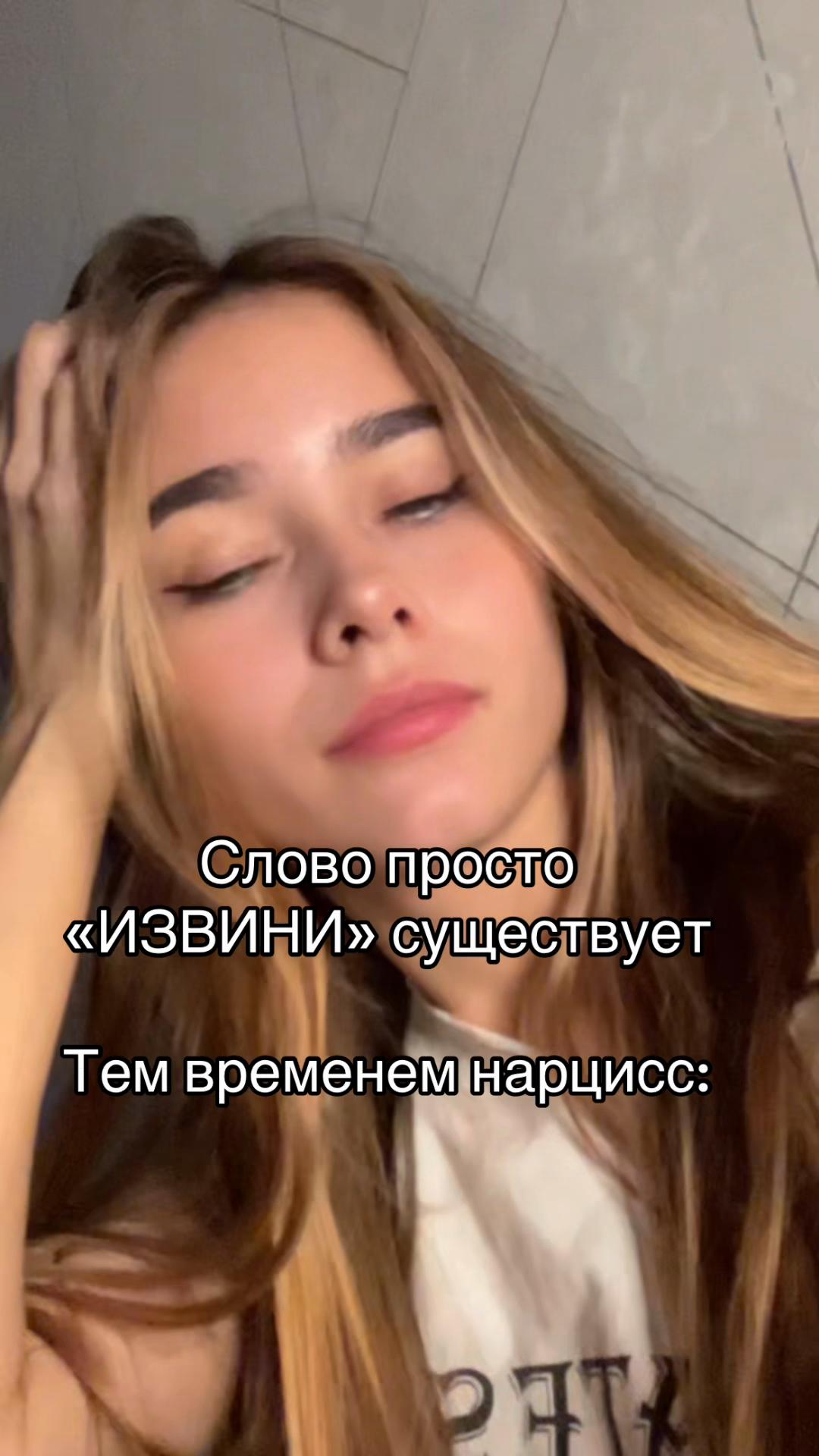 @Викусик🧝♀️