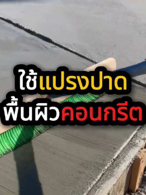 @QuickTech