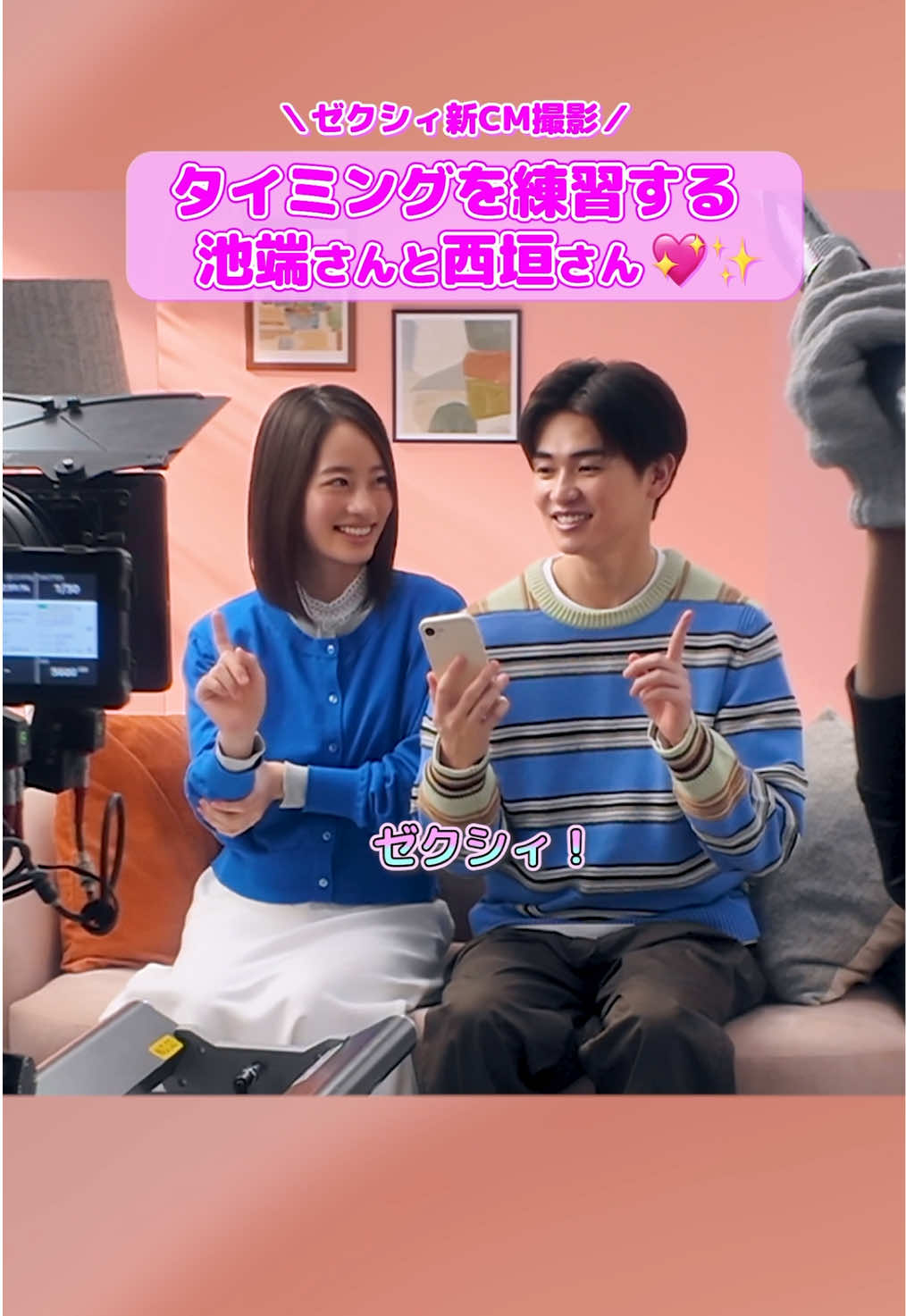 @【公式】ゼクシィ編集部