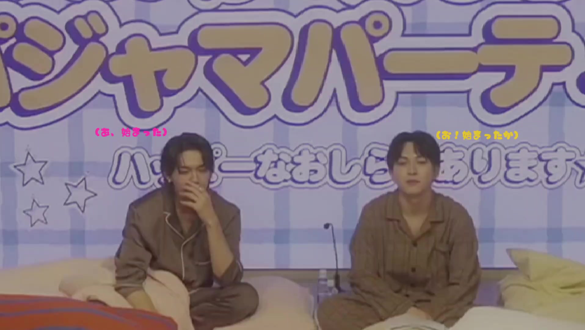 @スズ