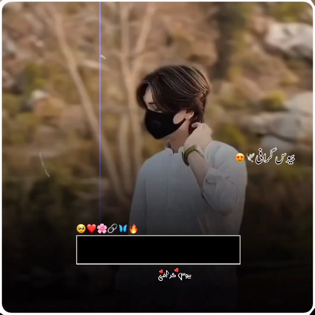 @BEWASᡣ𐭩GrAPhyᯓ🕊️😍