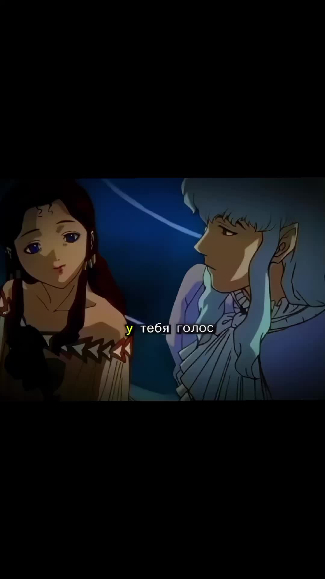 @BERSERK