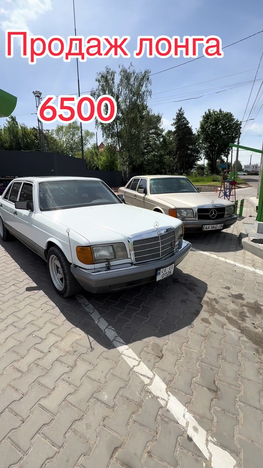@mersedes__126