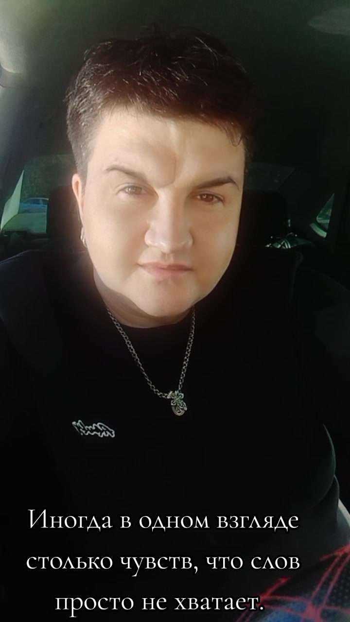 @женька_83🇷🇺