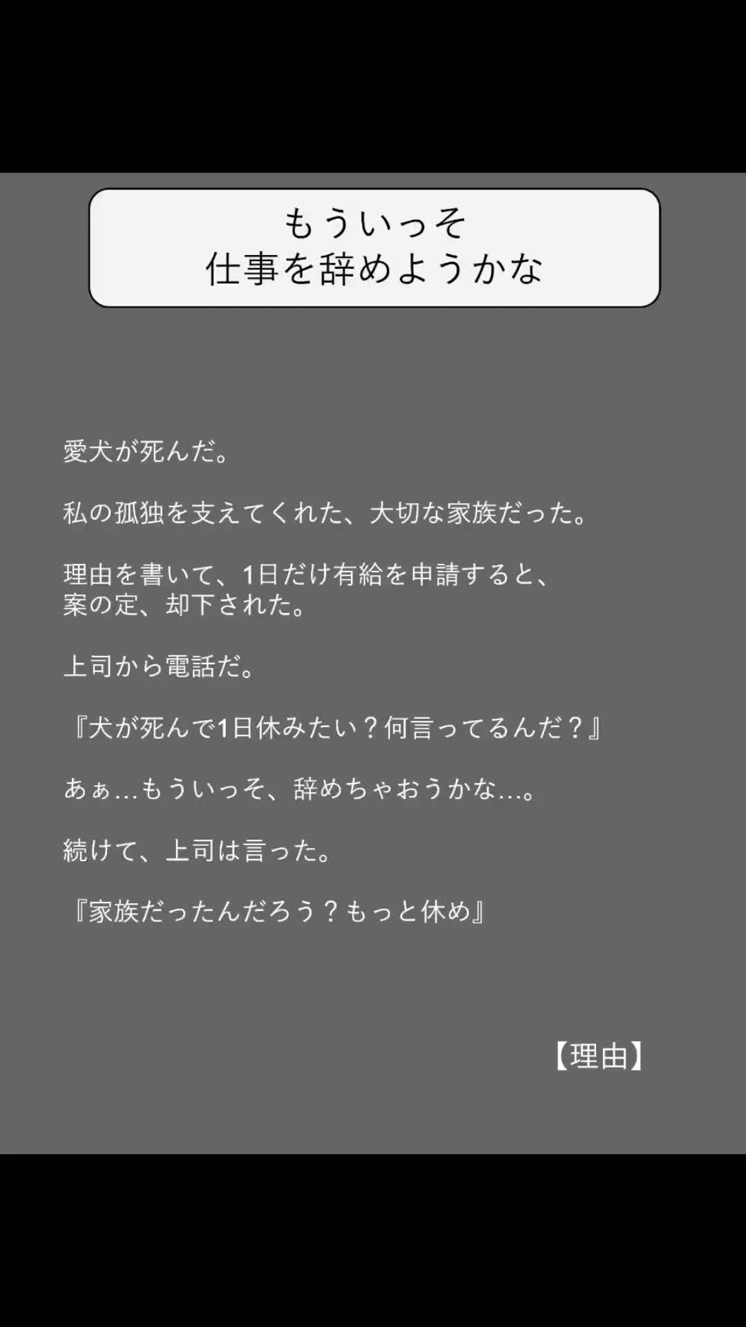 @方丈 海【書籍発売中】