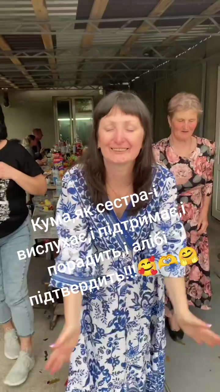 @Сокур НадіЯ