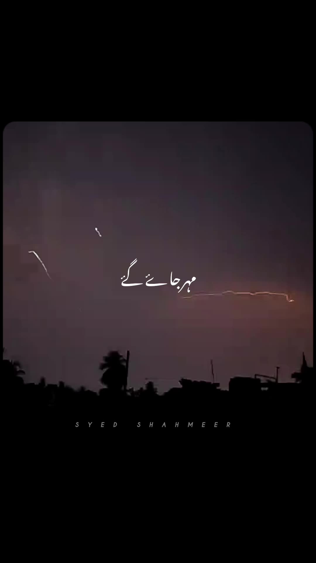 @It乙乛SHAH❤️