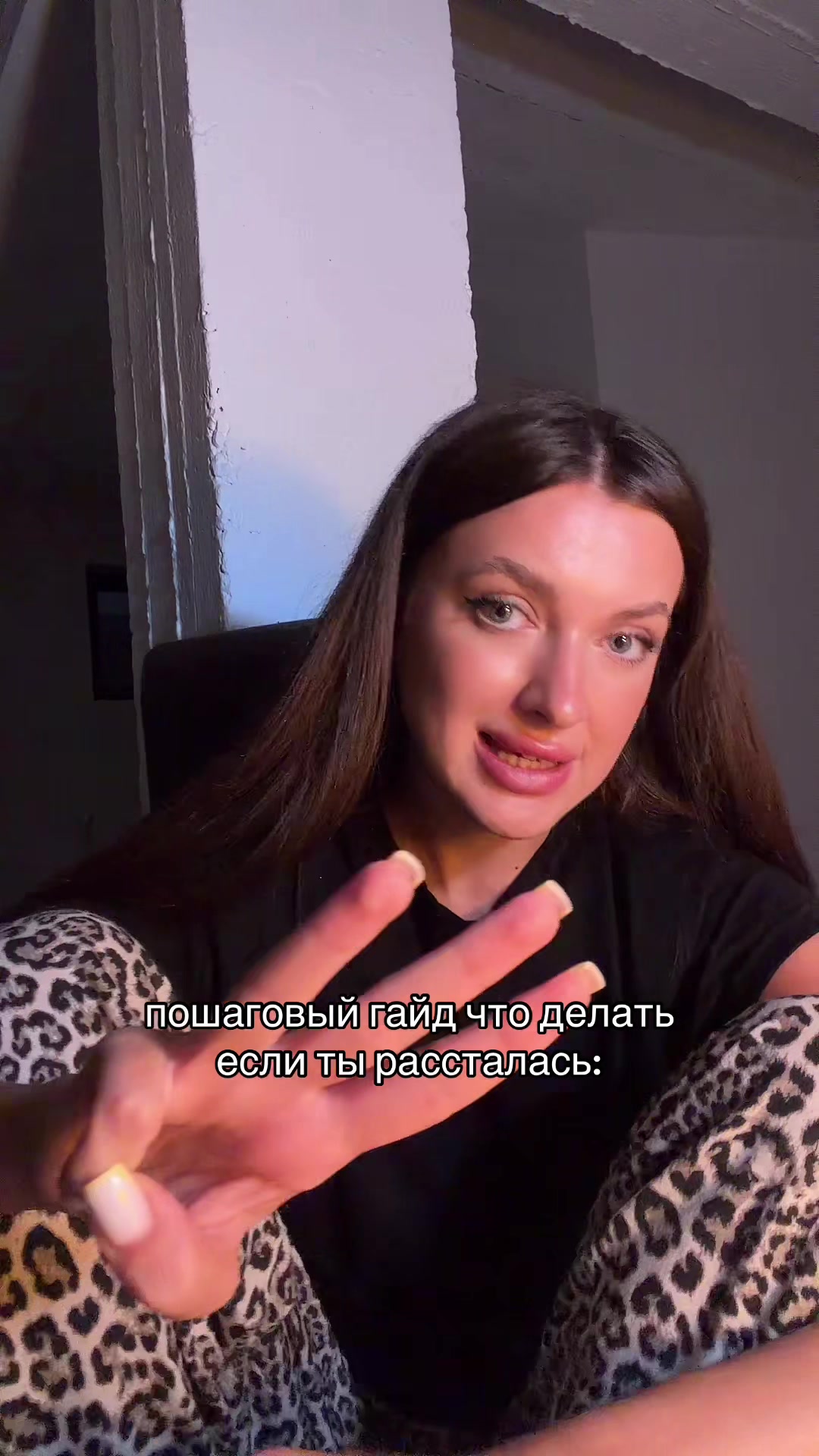 @Верона🦶🏻