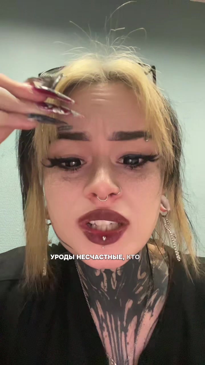 @Tsukini_suka🍅