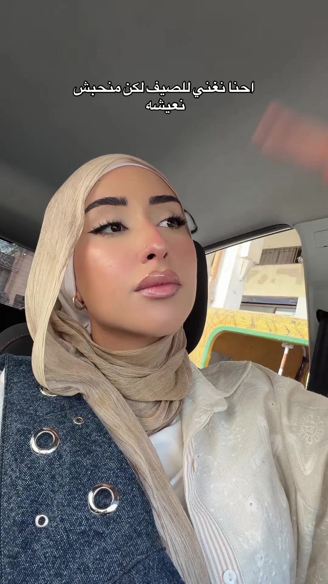 @دعاء⭐️