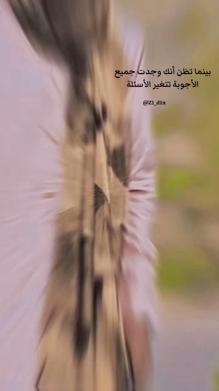 @السـنـافي | ١٤٤٧هـ 🦅