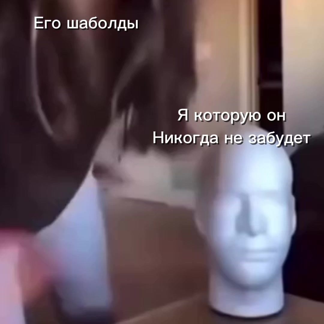 @Екатерина2003
