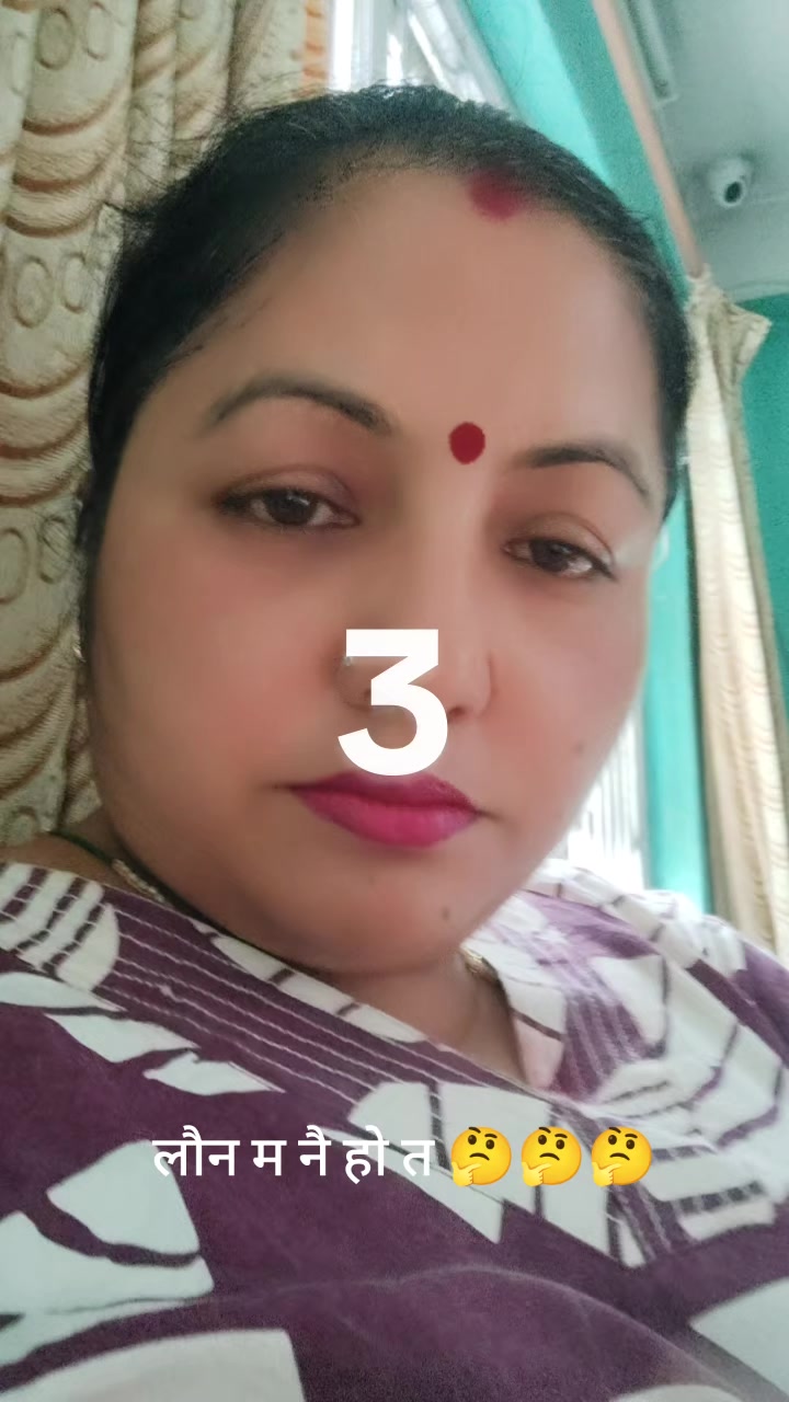 @ममता शर्मा
