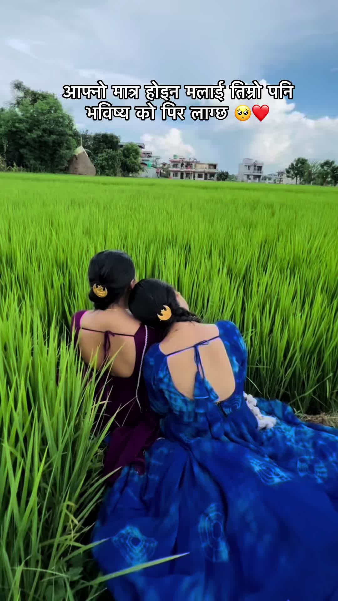 @Ankuu♥️