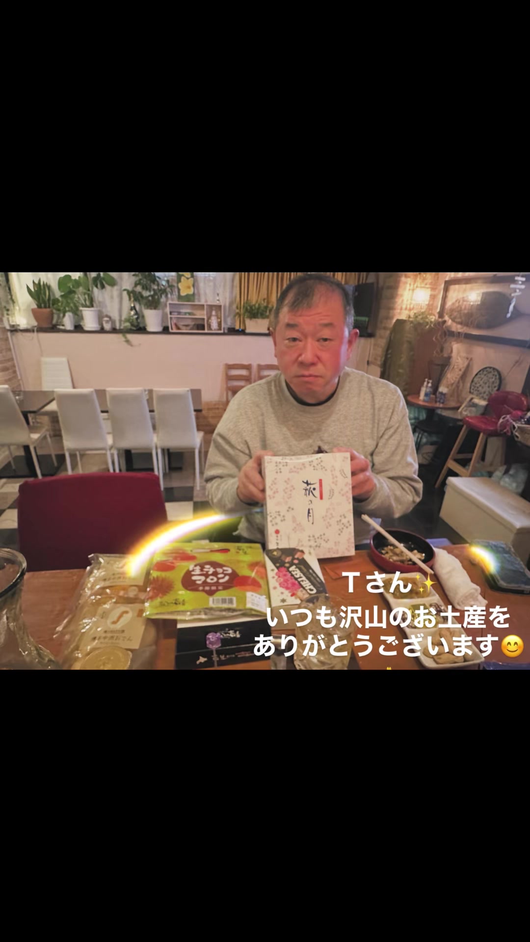 @三井麗乎