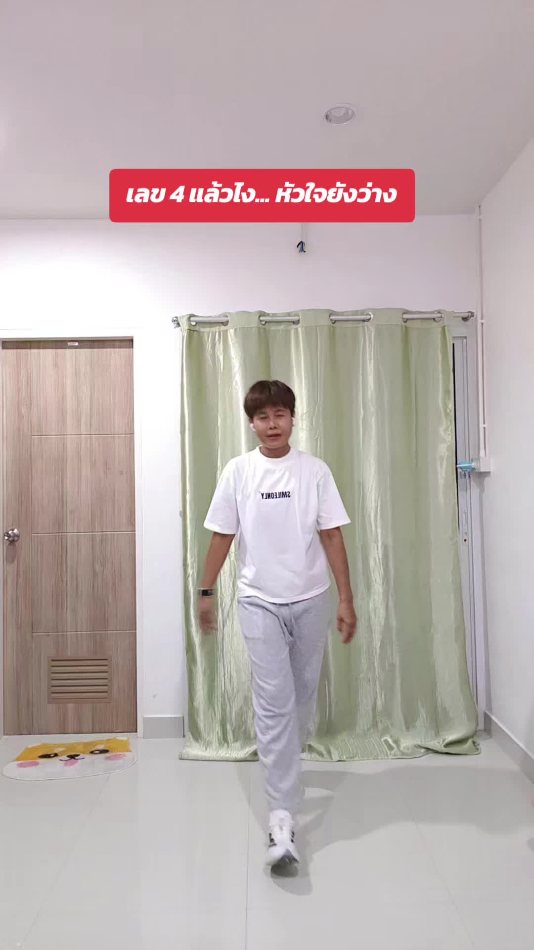 @Nana🕉️🇹🇭
