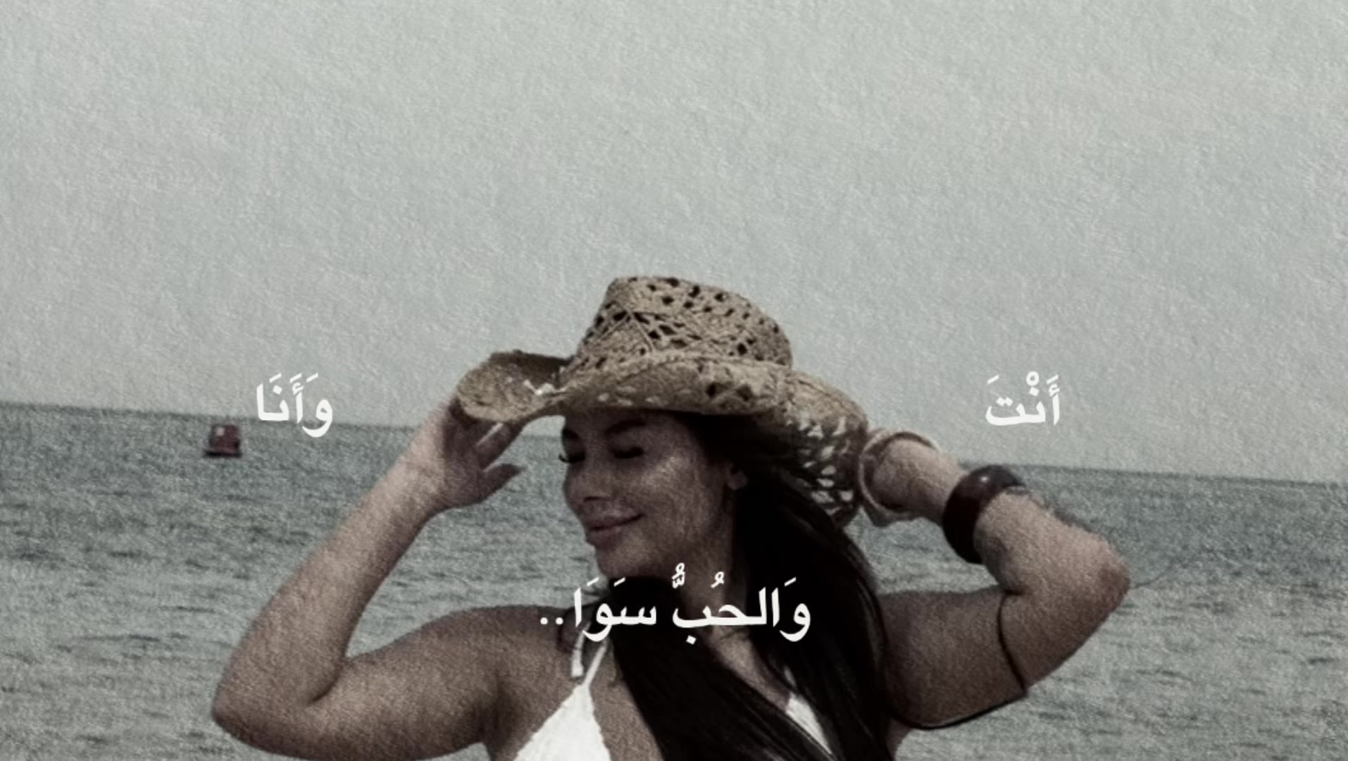 @Bassant..🐳