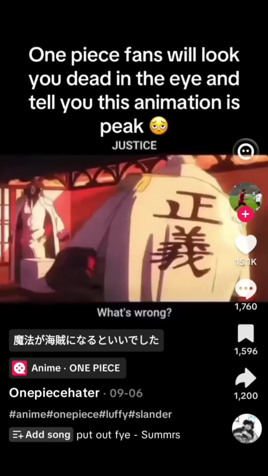 @Meguru.D1
