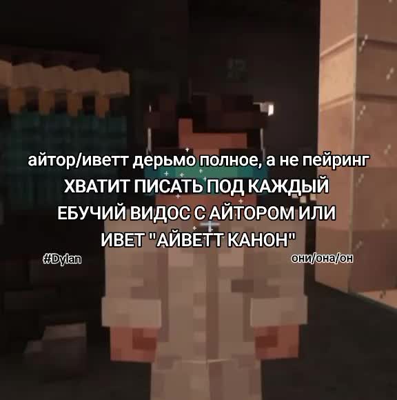 @𝐃𝐲𝐥𝐚𝐧^_^