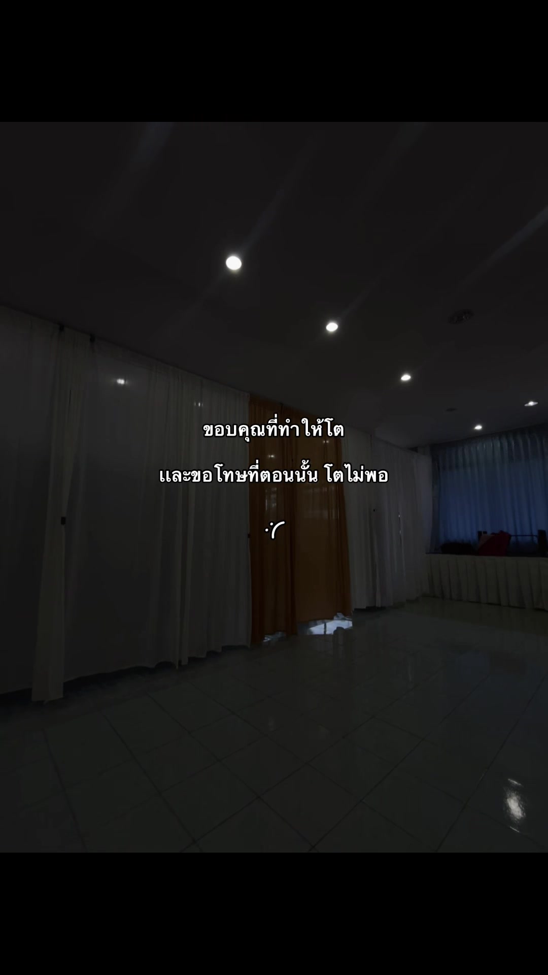 @ᴄᴏɴ.ꜰɪʀᴍ 