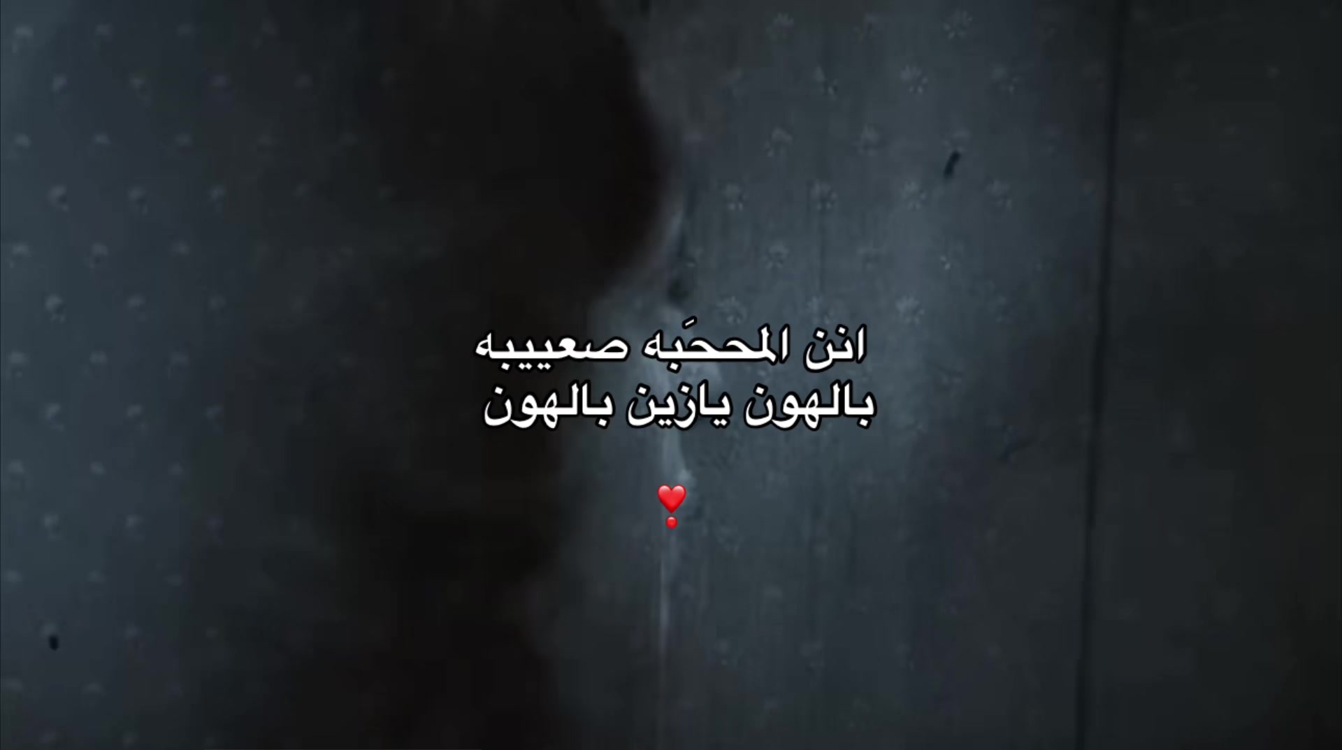 @سويرོ