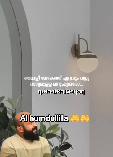 @🔗🫧🌞 N&iota;ԋ&alpha;ɾ&iota;ƙ&alpha; Mҽɳ&sigma;ɳ 🌞🫧🔗