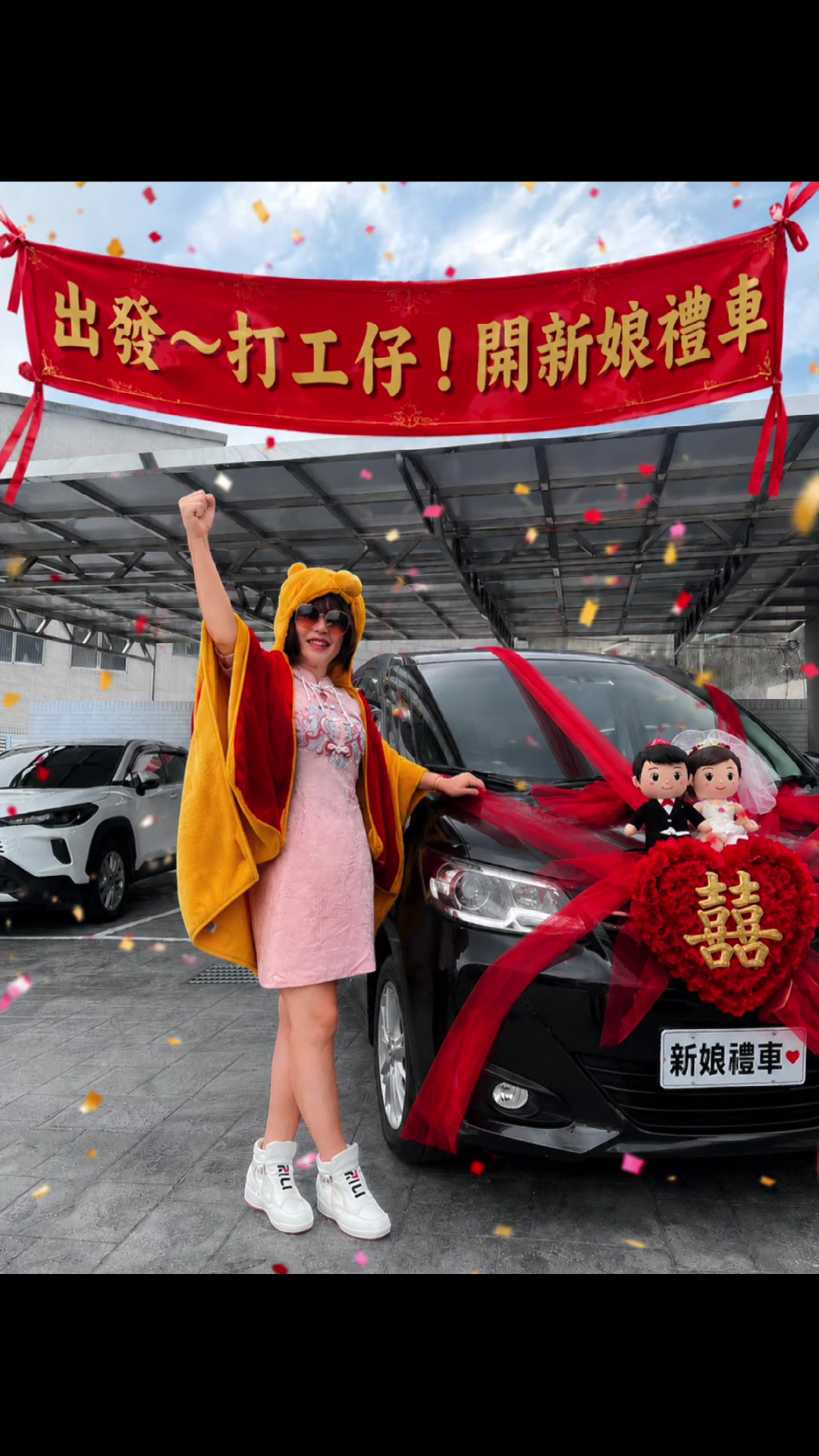 @凱基人壽(洪小姐)