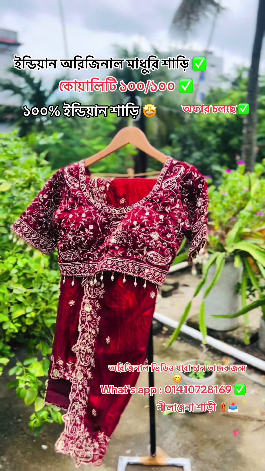 @Zaraen Fashion