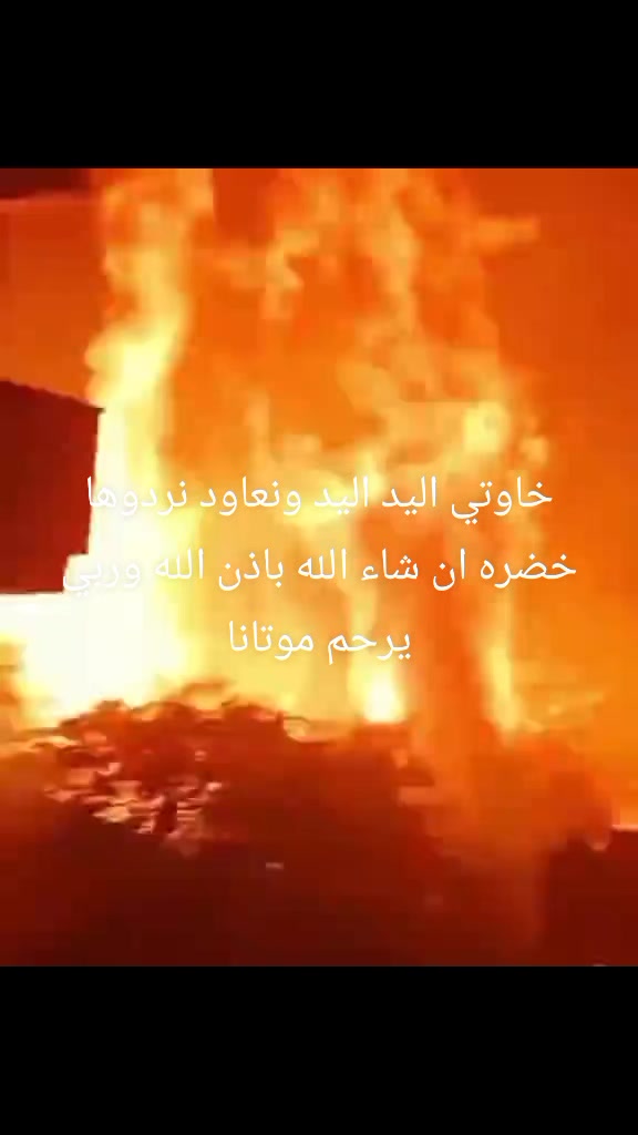 @مشتلة عبدالله