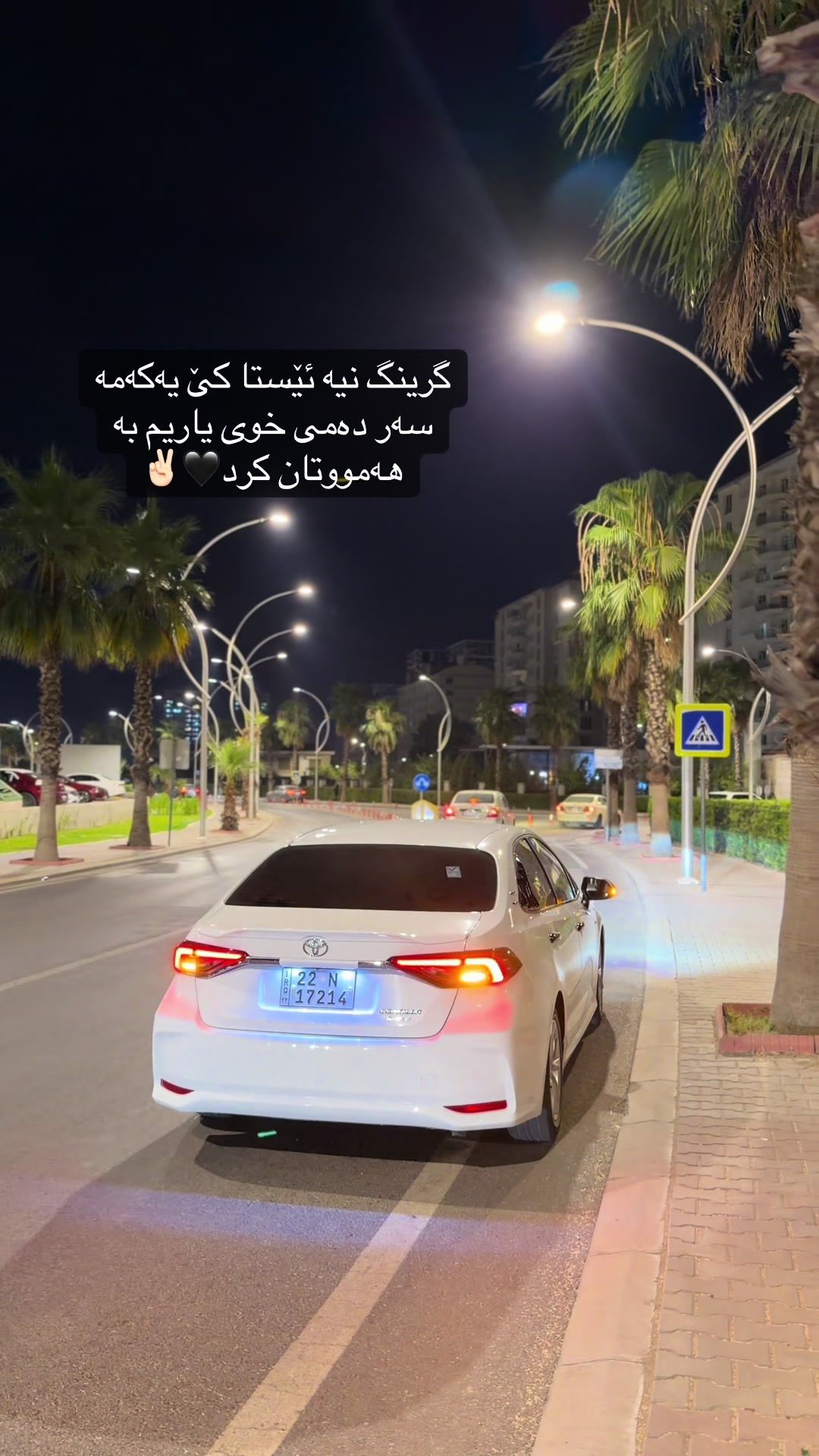 @hama-haybred