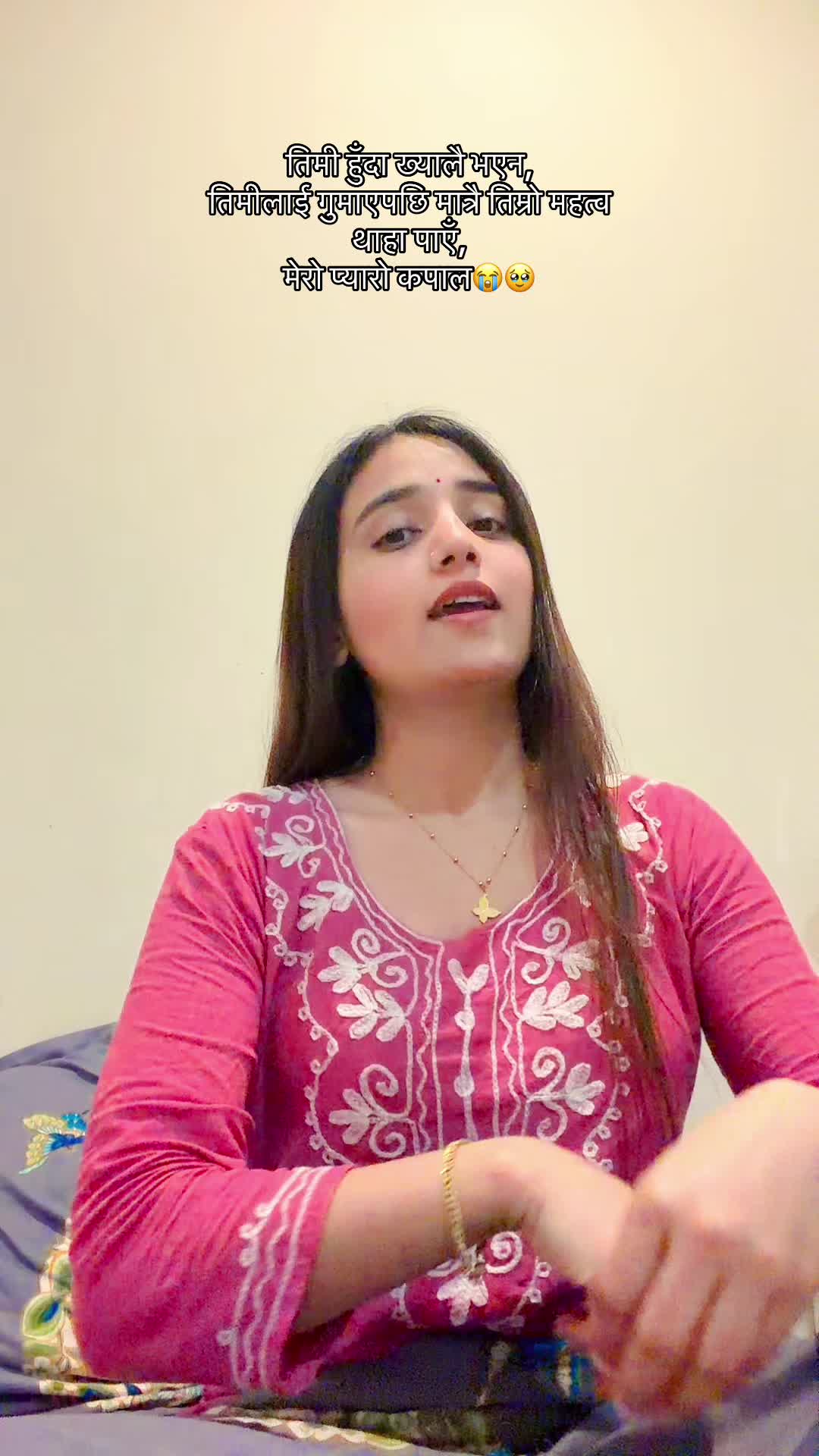 @pragatibhattarai987