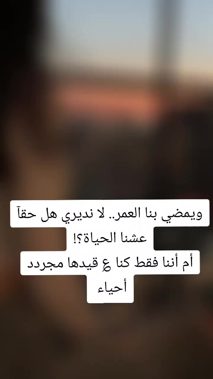 @ﺳَۅࢪيُة🦋