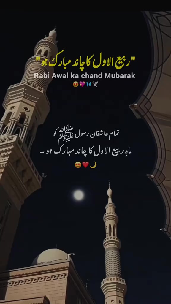@Tayyab Khan