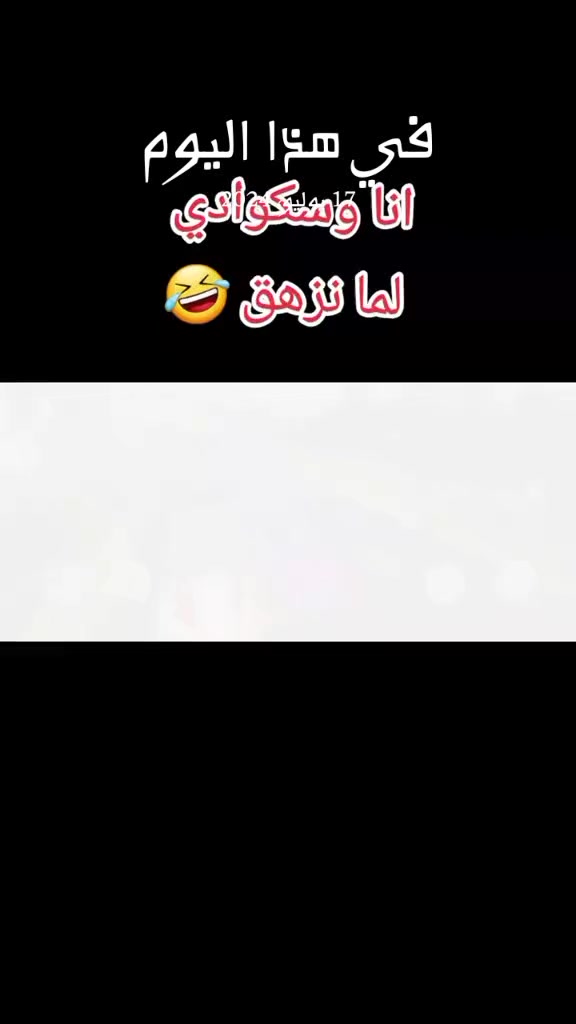 @ู
ุฑูู
๐ธ