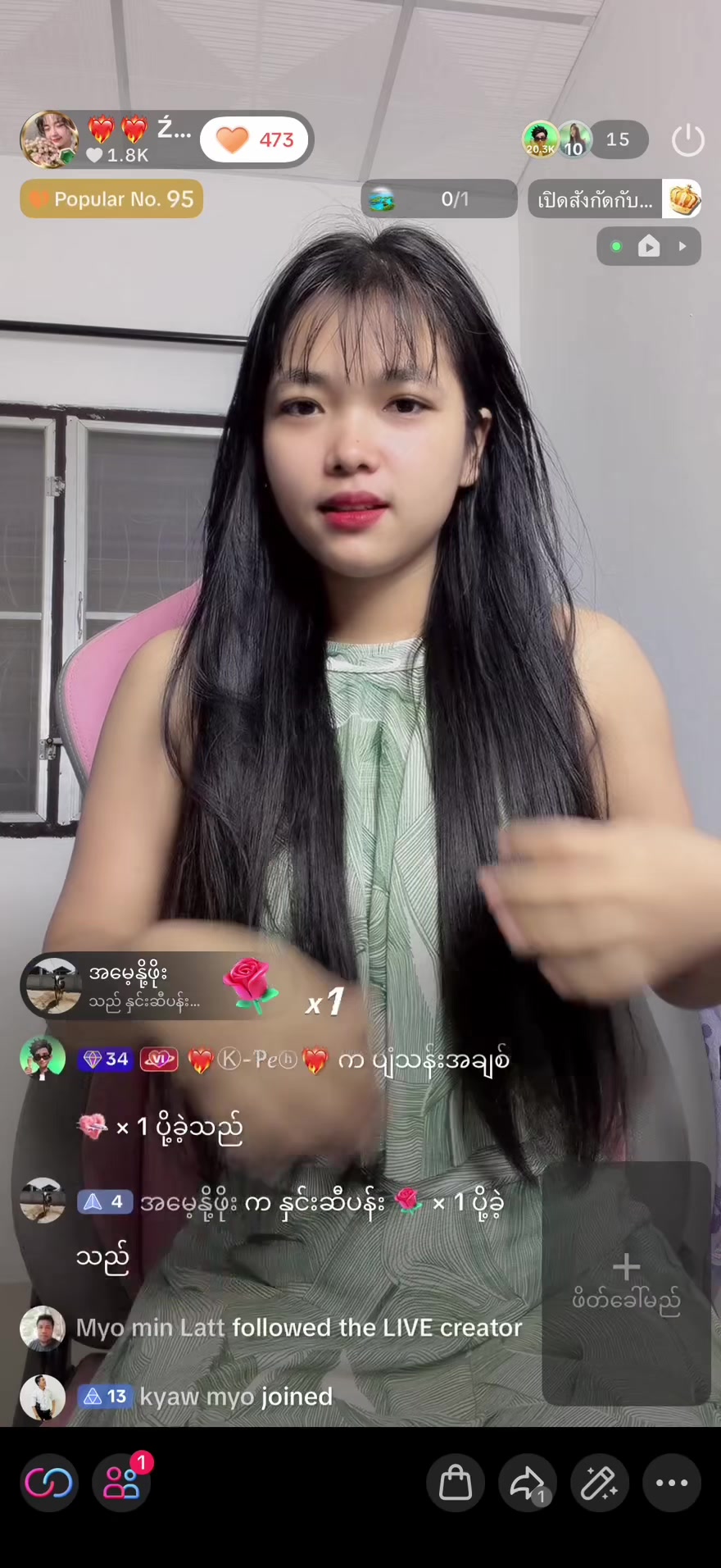 @❤️🔥❤️🔥 ŹÄŘ ŁÃŶ ❤️🔥❤️🔥
