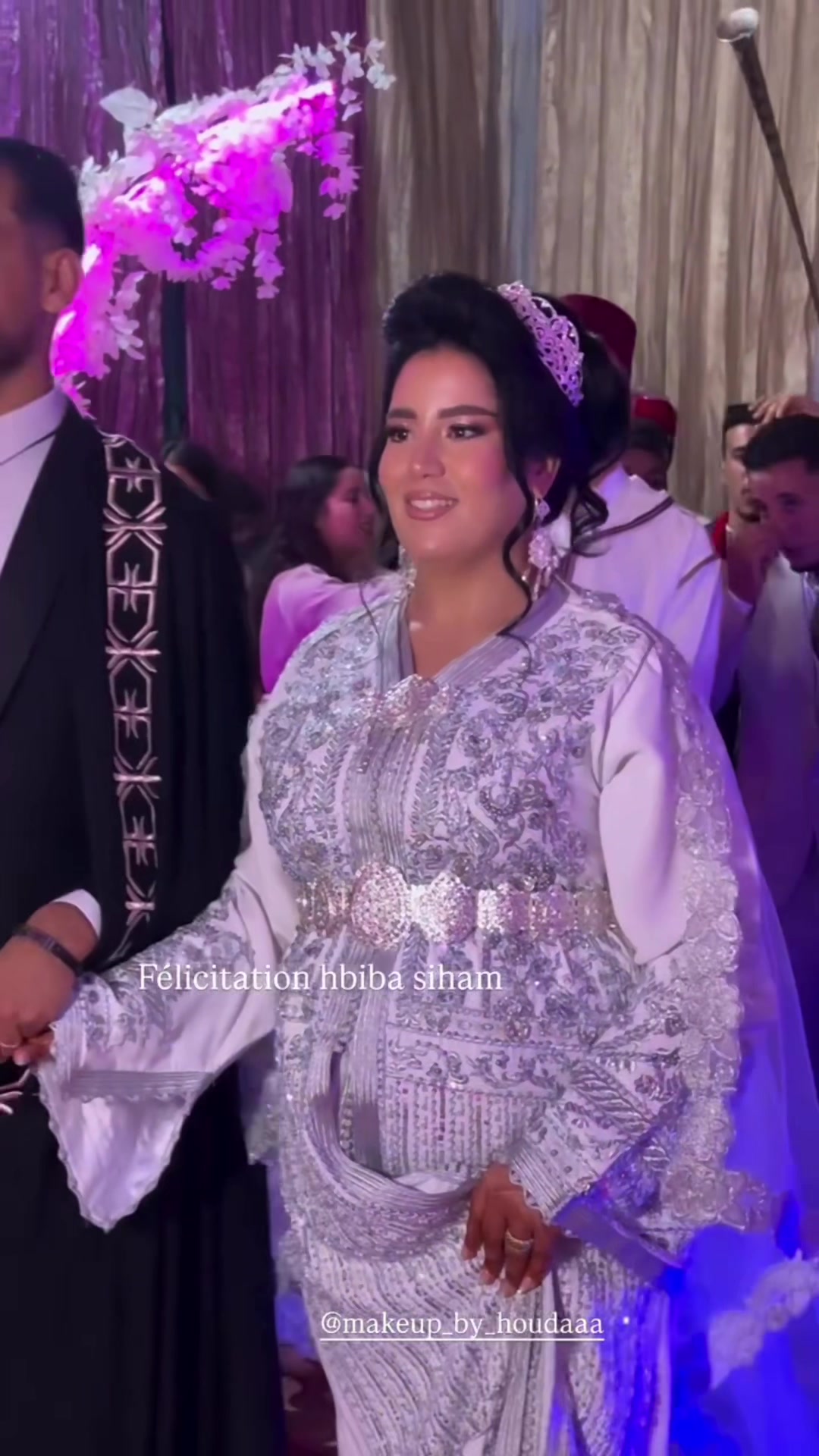 @سهام الزيانية