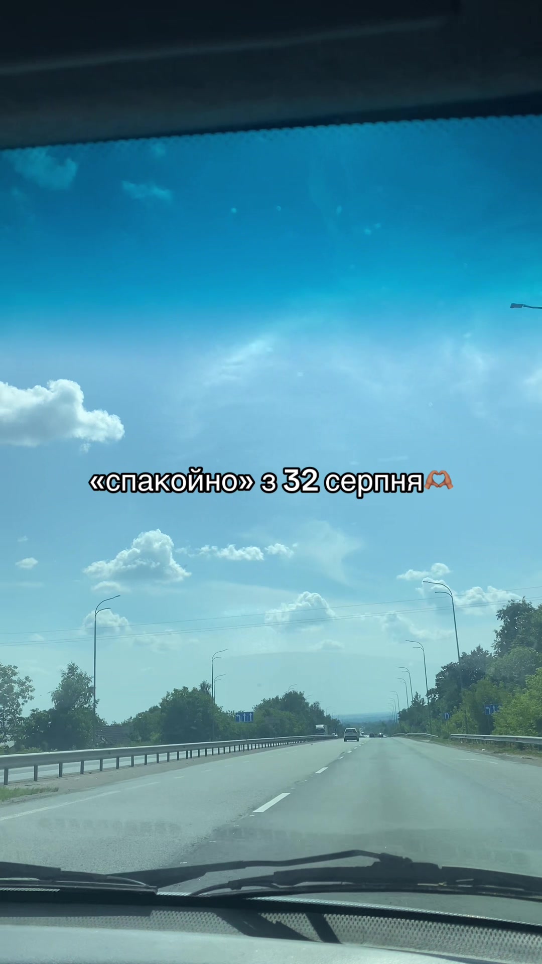 @𝐌 𝐀 𝐑 𝐂 𝐇 𝐔 𝐊 🎀