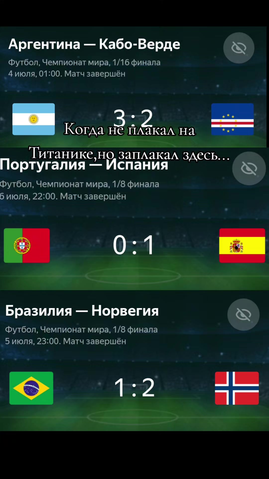 @Миксiм