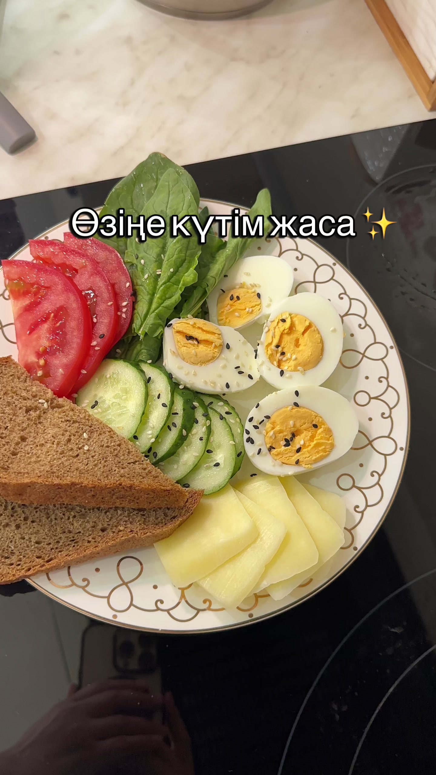 @bakizafood