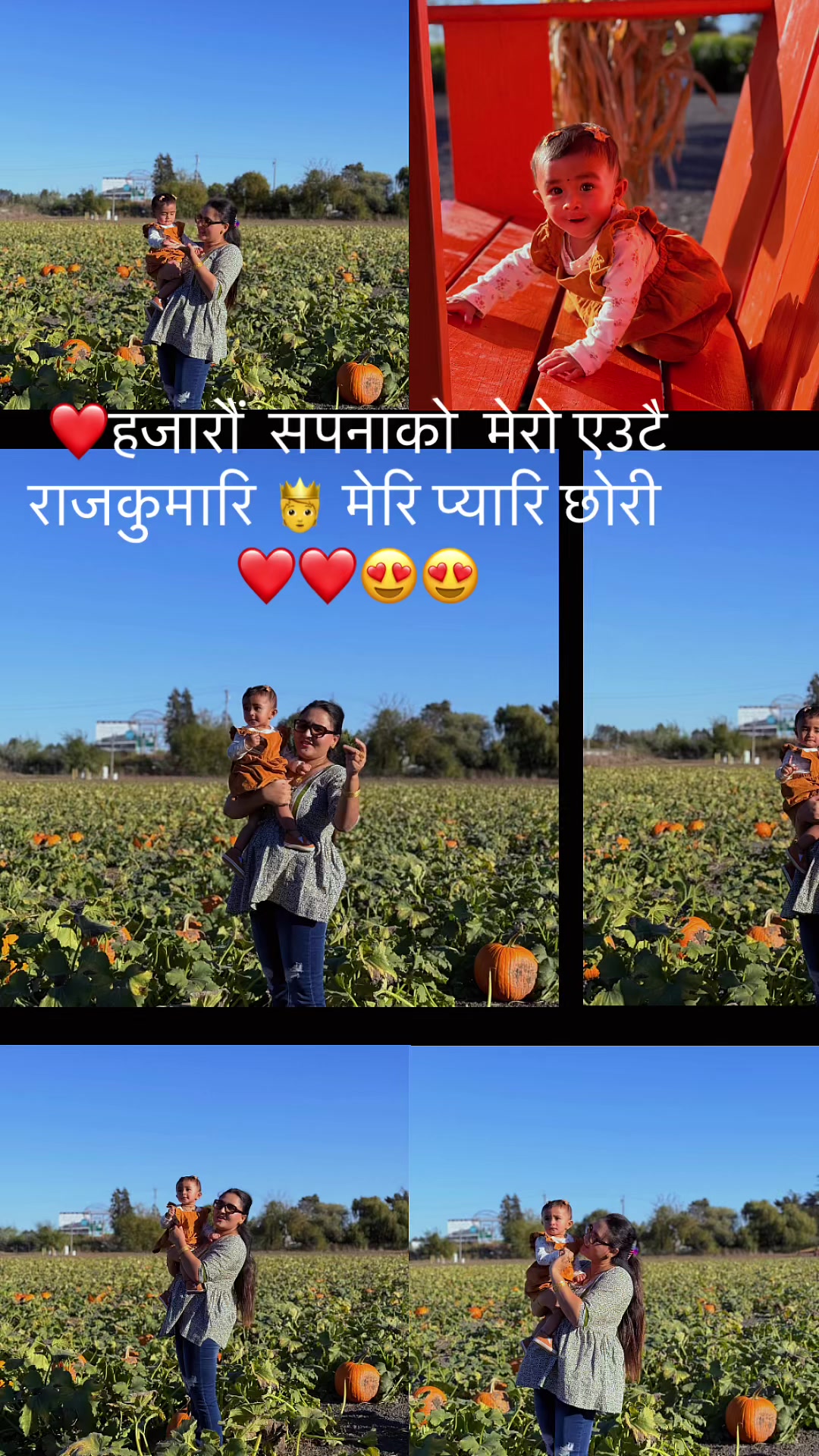 @Sunita Khadka