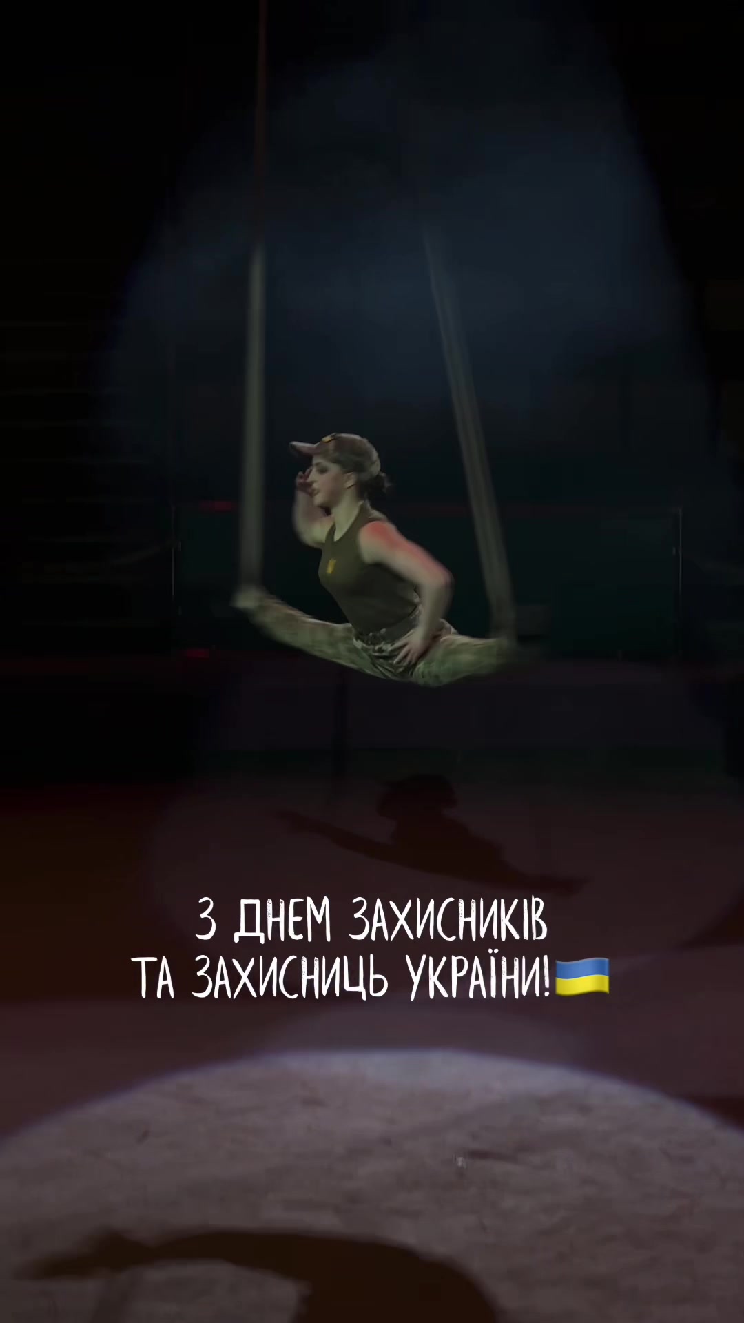 @𝐇𝐫𝐞𝐝𝐲𝐧𝐢𝐮𝐤.𝐋