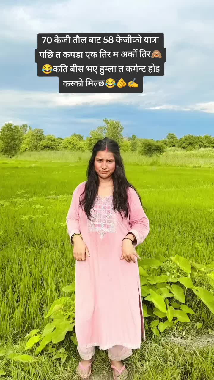 @मामु मेराे भगवान 🙏❤️🌍