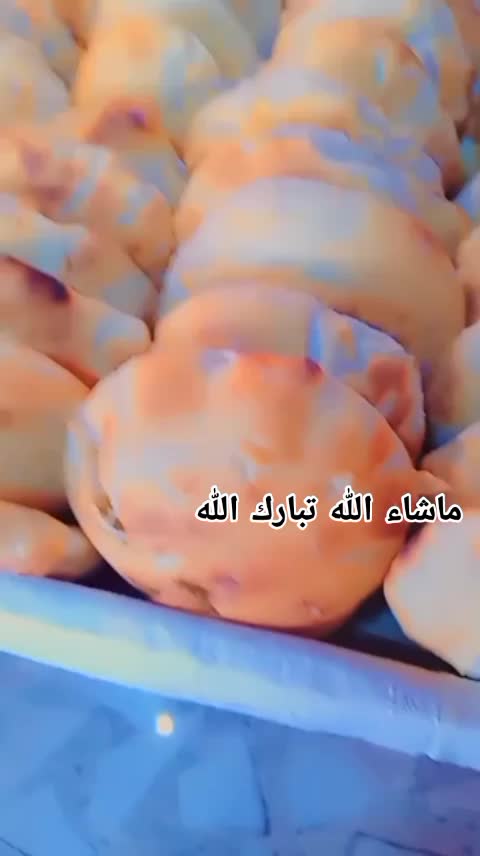 @تٌۆيَگس کْأّشُـ Twix Cash