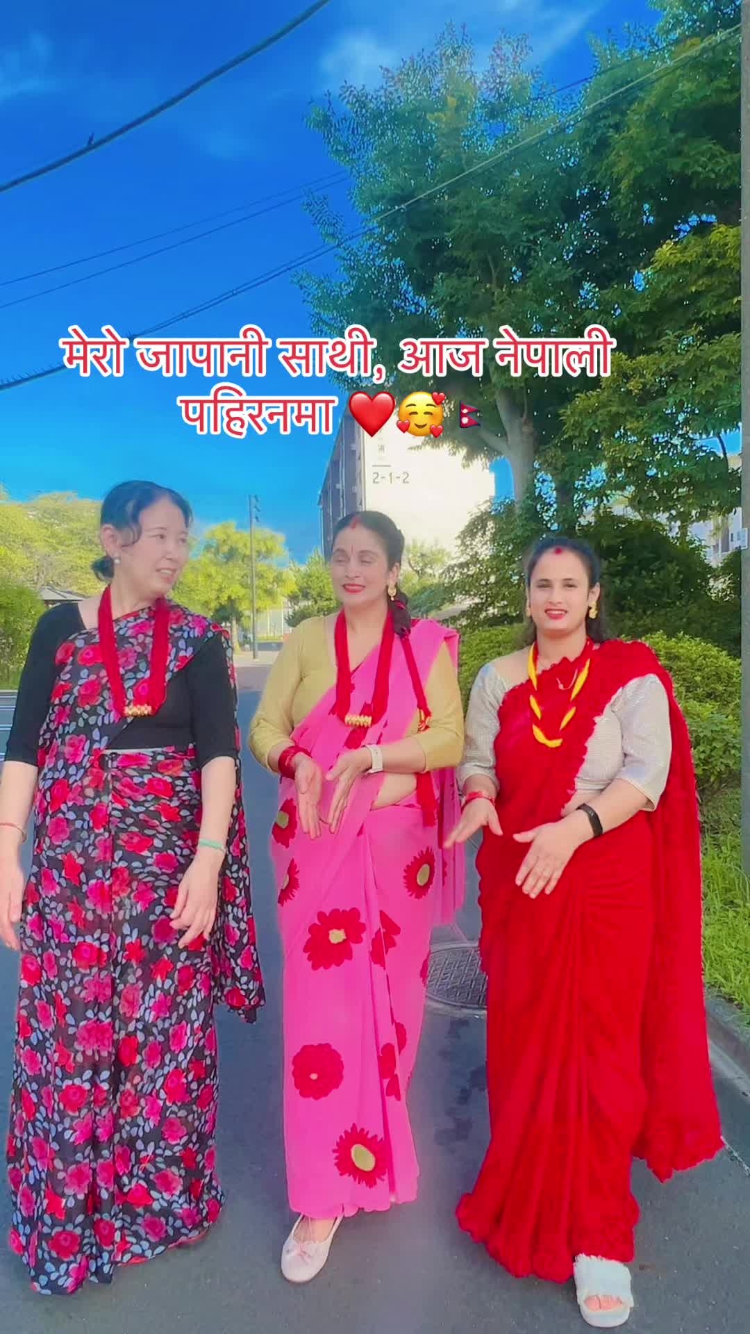 @Amrita Gajurel