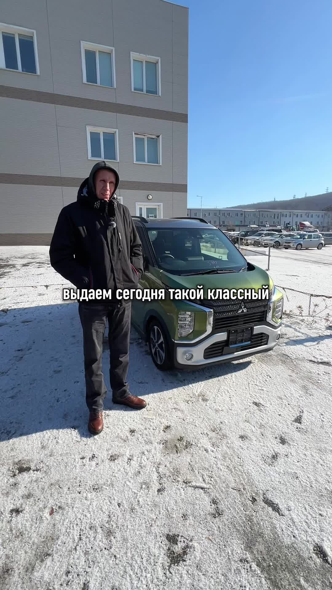 @Авто из Японии, Китая и Кореи